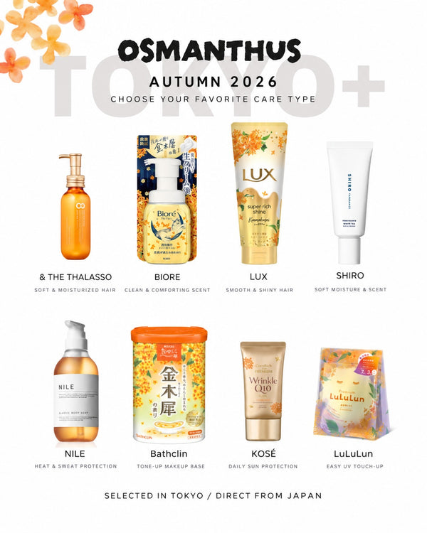 A Tokyo autumn beauty collection featuring eight Japanese hair, body, bath, and skincare products surrounded by osmanthus flowers.