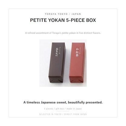 Toraya petite yokan 5-piece box carefully cropped from supplied material