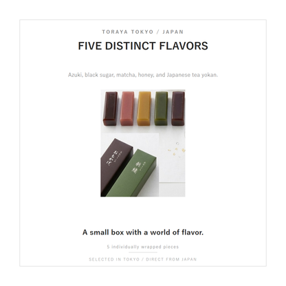 Toraya petite yokan flavors carefully cropped from supplied material