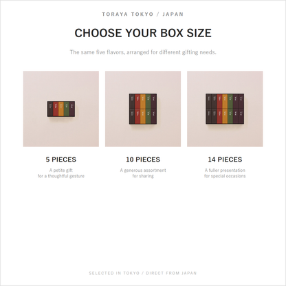 Toraya petite yokan 5, 10, and 14-piece box size comparison