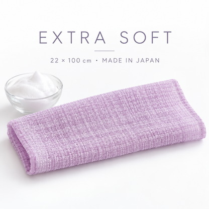 Purple TOWA extra-soft body towel, 22 by 100 cm, made in Japan