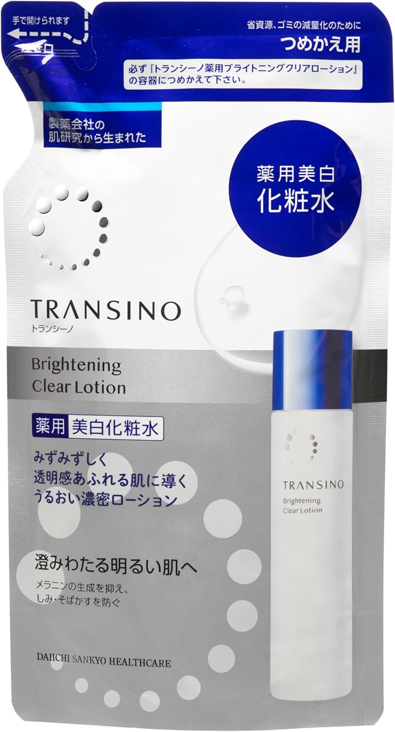 Transino Medicated Brightening Clear Lotion Refill 140mL pouch image