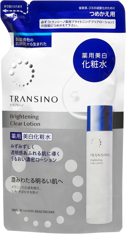 Transino Medicated Brightening Clear Lotion Refill 140mL pouch image