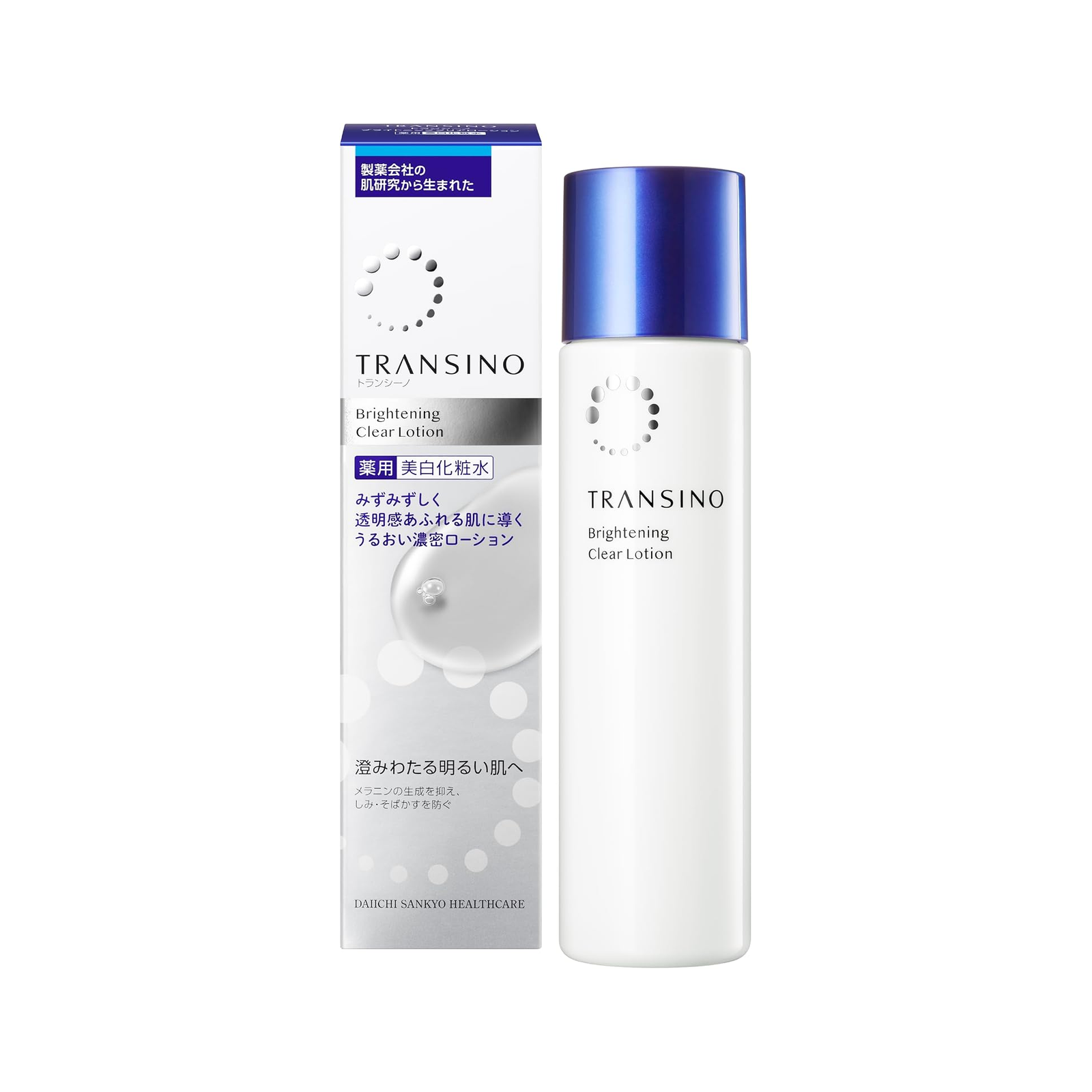 Transino Brightening Clear Lotion white background top image
