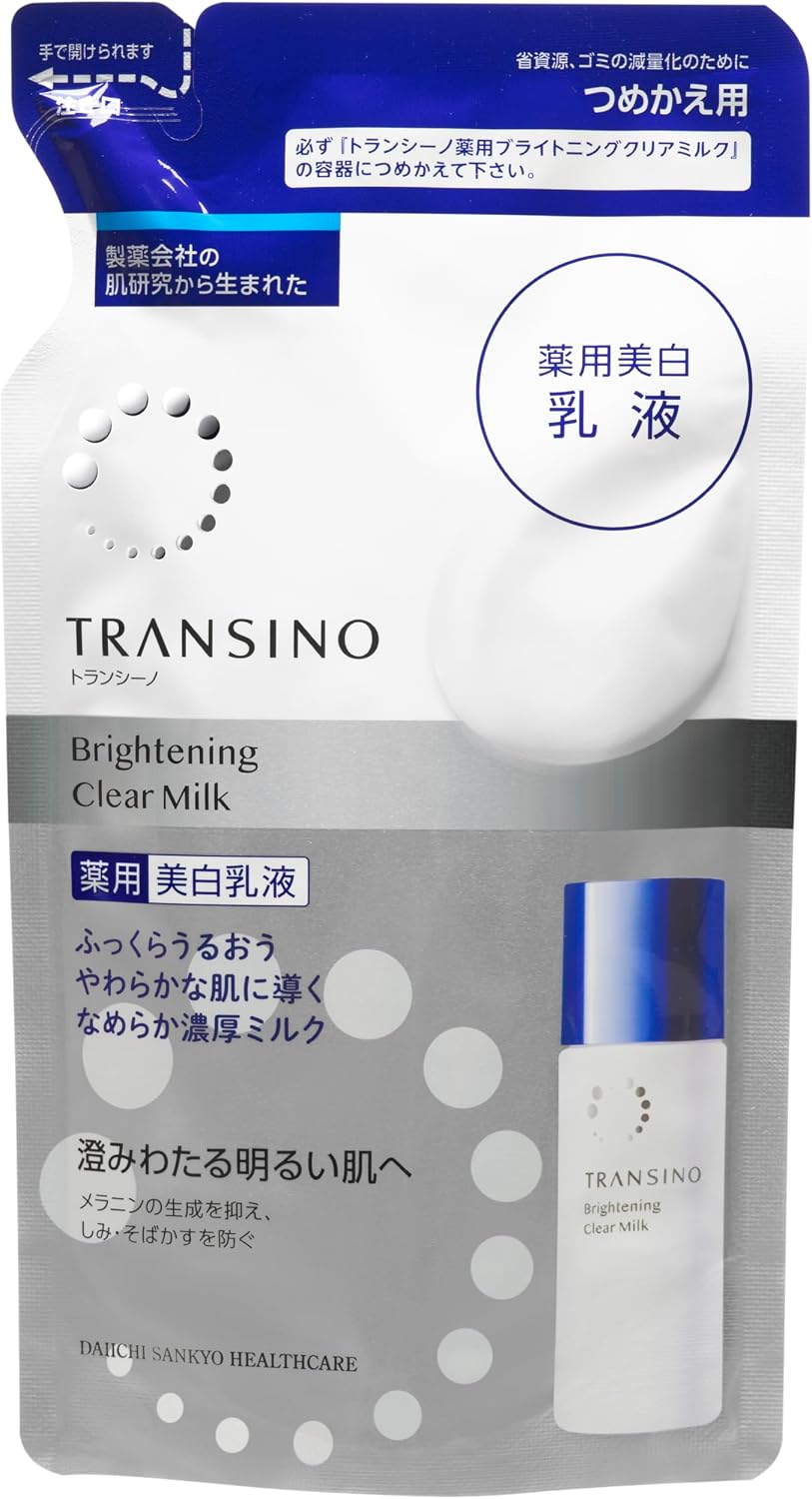 Transino Medicated Brightening Clear Milk Refill 90mL pouch image