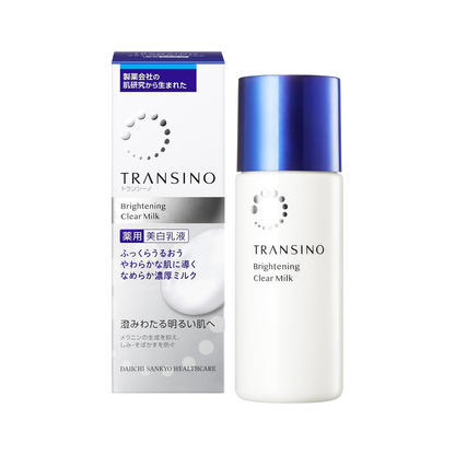 Transino Brightening Clear Milk white background top image