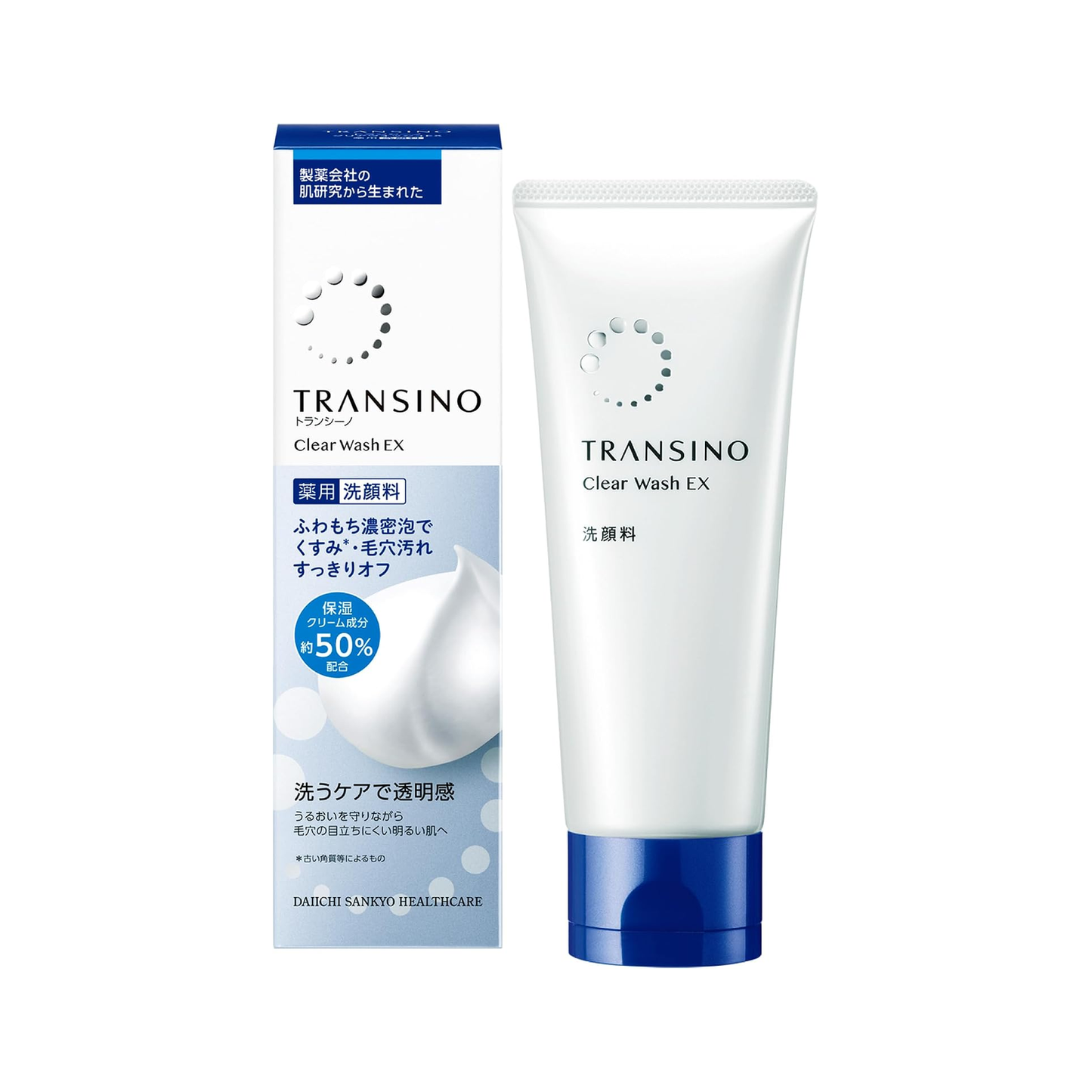 Transino Clear Wash EX white background top image