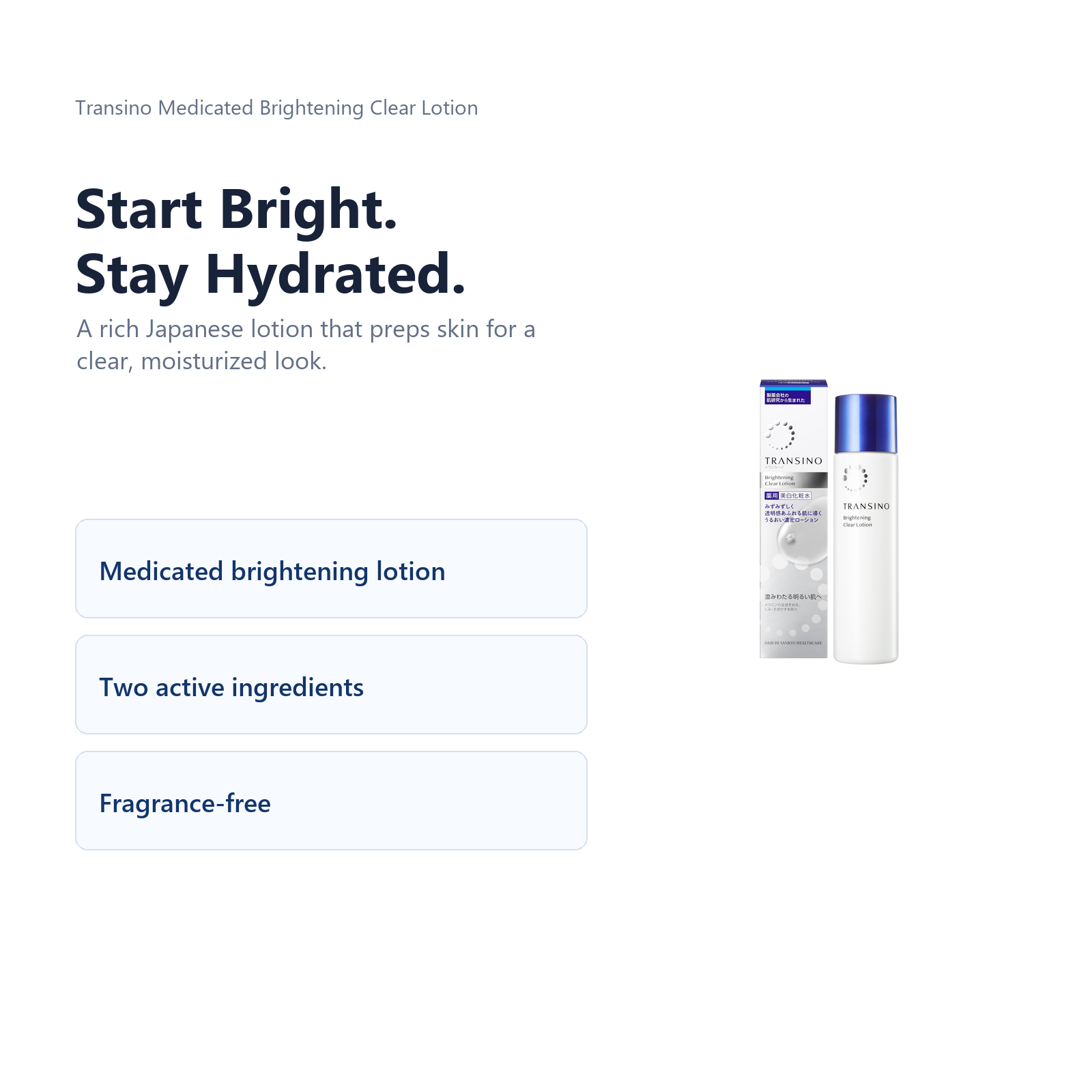 Transino Brightening Clear Lotion English-only catch copy image