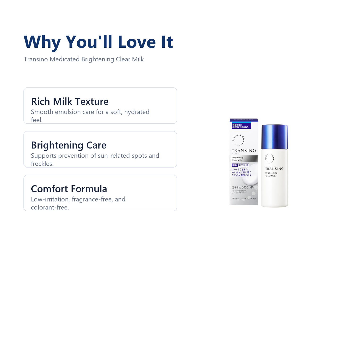 Transino Brightening Clear Milk simple why you'll love it image