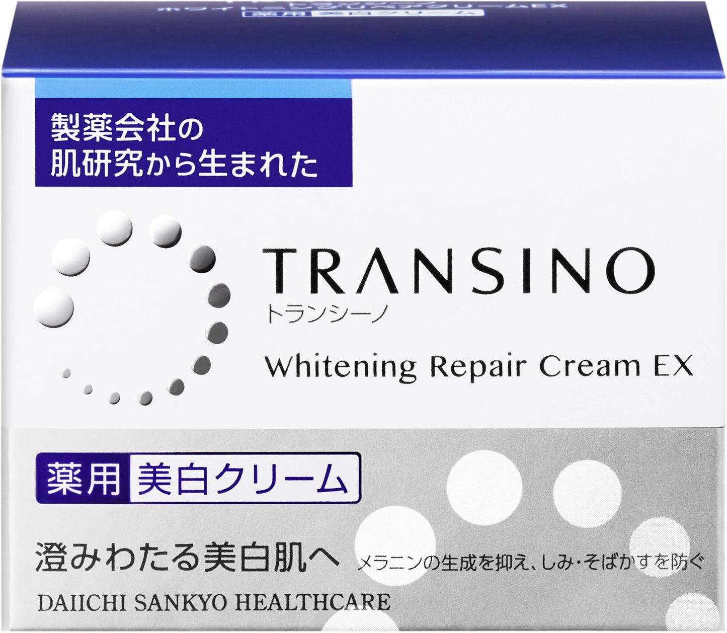 Transino Medicated Whitening Repair Cream EX 35g product image