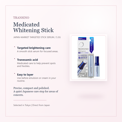 TRANSINO Medicated Whitening Stick overview