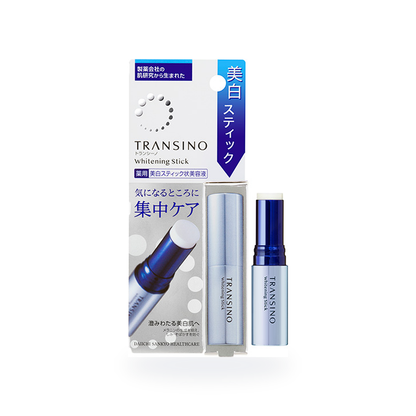 TRANSINO Medicated Whitening Stick 5.3g package and stick on white background