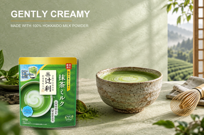 Tsujirihei Honten Matcha Milk with Hokkaido milk powder
