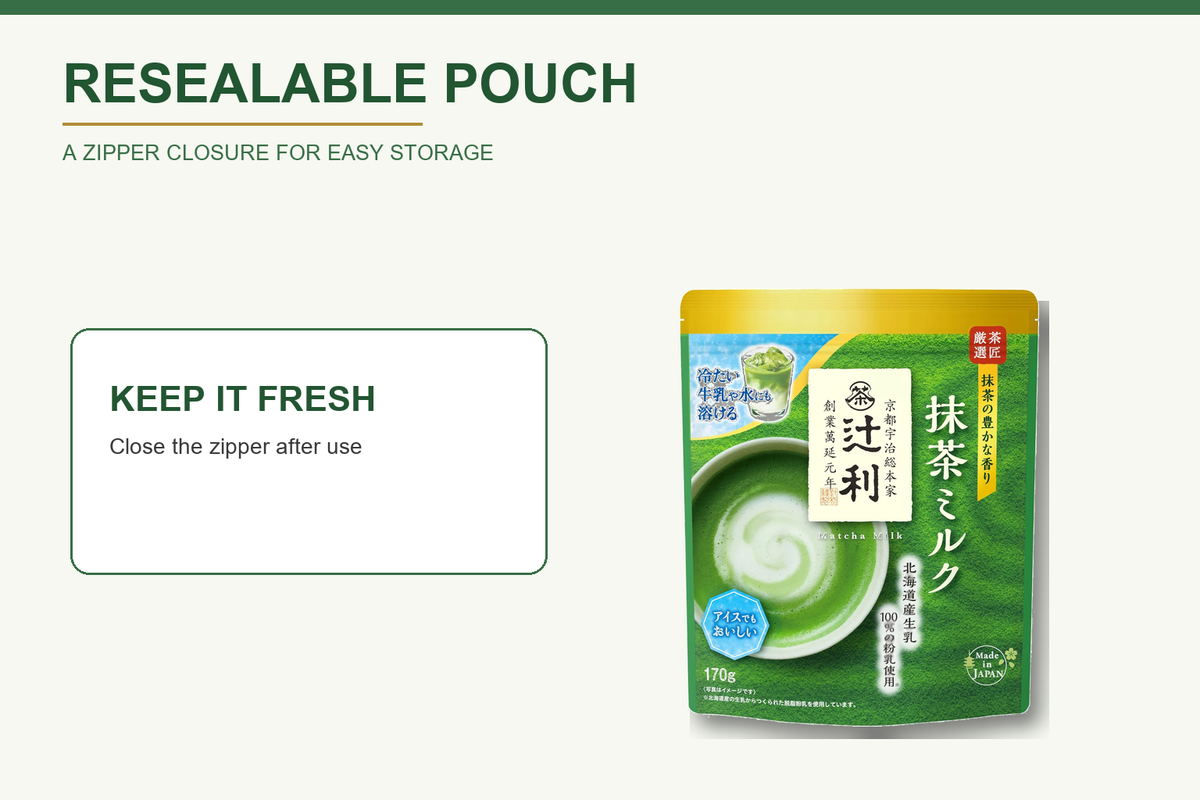 Tsujirihei Honten Matcha Milk resealable zipper pouch
