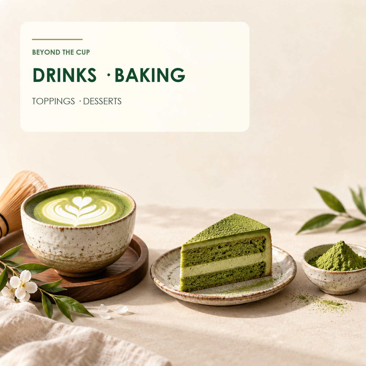 Tsujirihei Honten matcha for drinks, baking, toppings and desserts