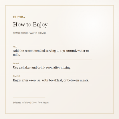 ULTORA Whey Protein 810g how to enjoy