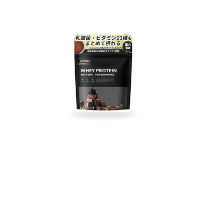 ULTORA Whey Protein 810g Cafe au Lait flavor pouch