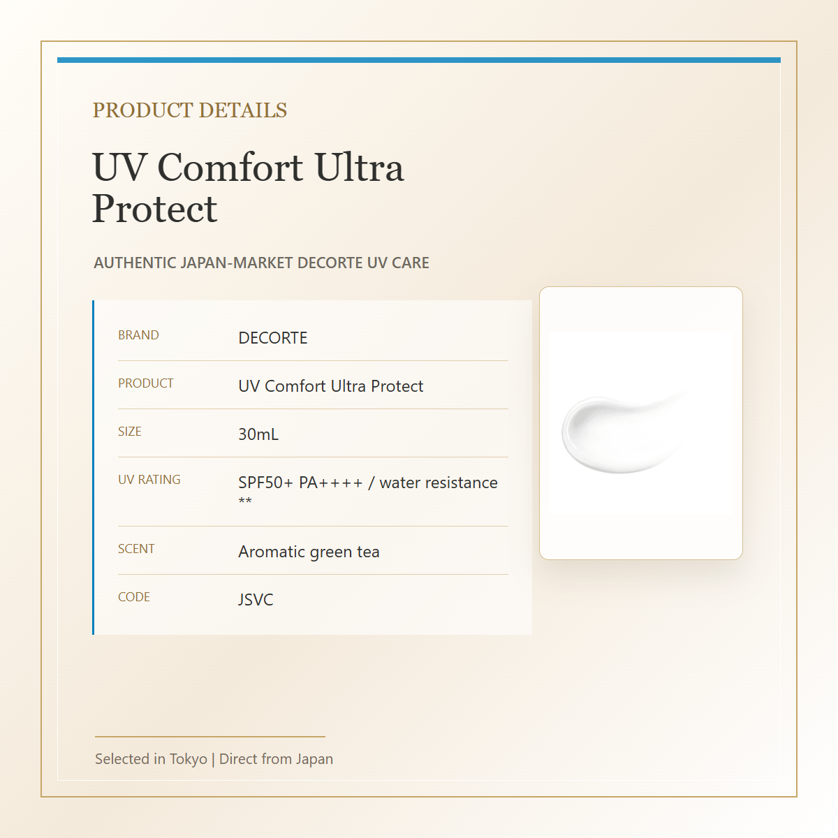 Decorte UV Comfort Ultra Protect SPF50+ PA++++ 30mL product details