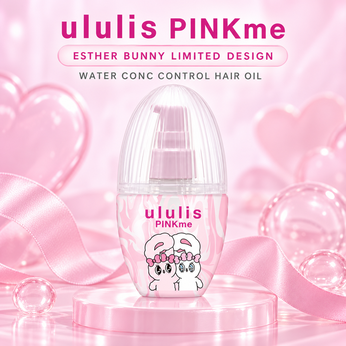 ululis PINKme Esther Bunny limited design Hair Oil