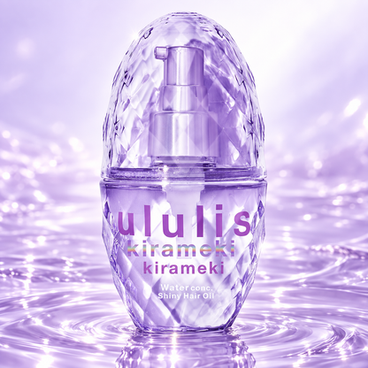 ululis Kirameki Water Conc Shiny Hair Oil updated product image