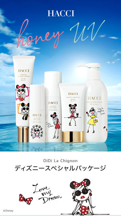HACCI UV Mist with Honey | SPF30 PA+++ | Disney Collab | Sunscreen Mist | Made in Japan