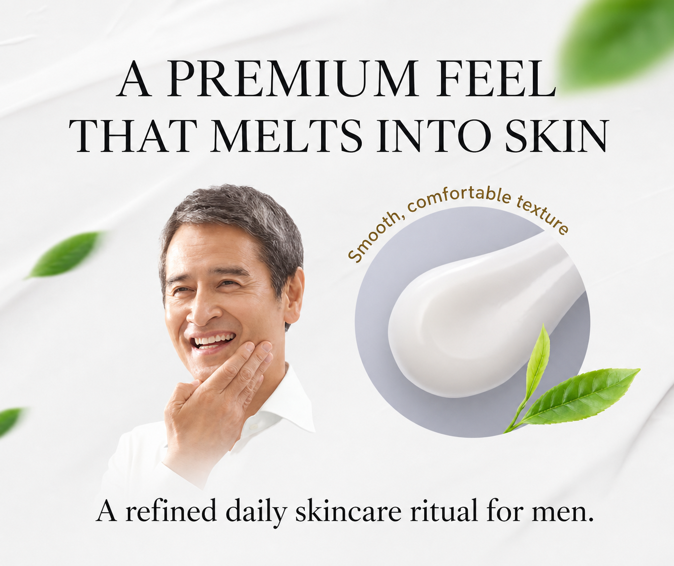VARON premium texture and daily skincare in English