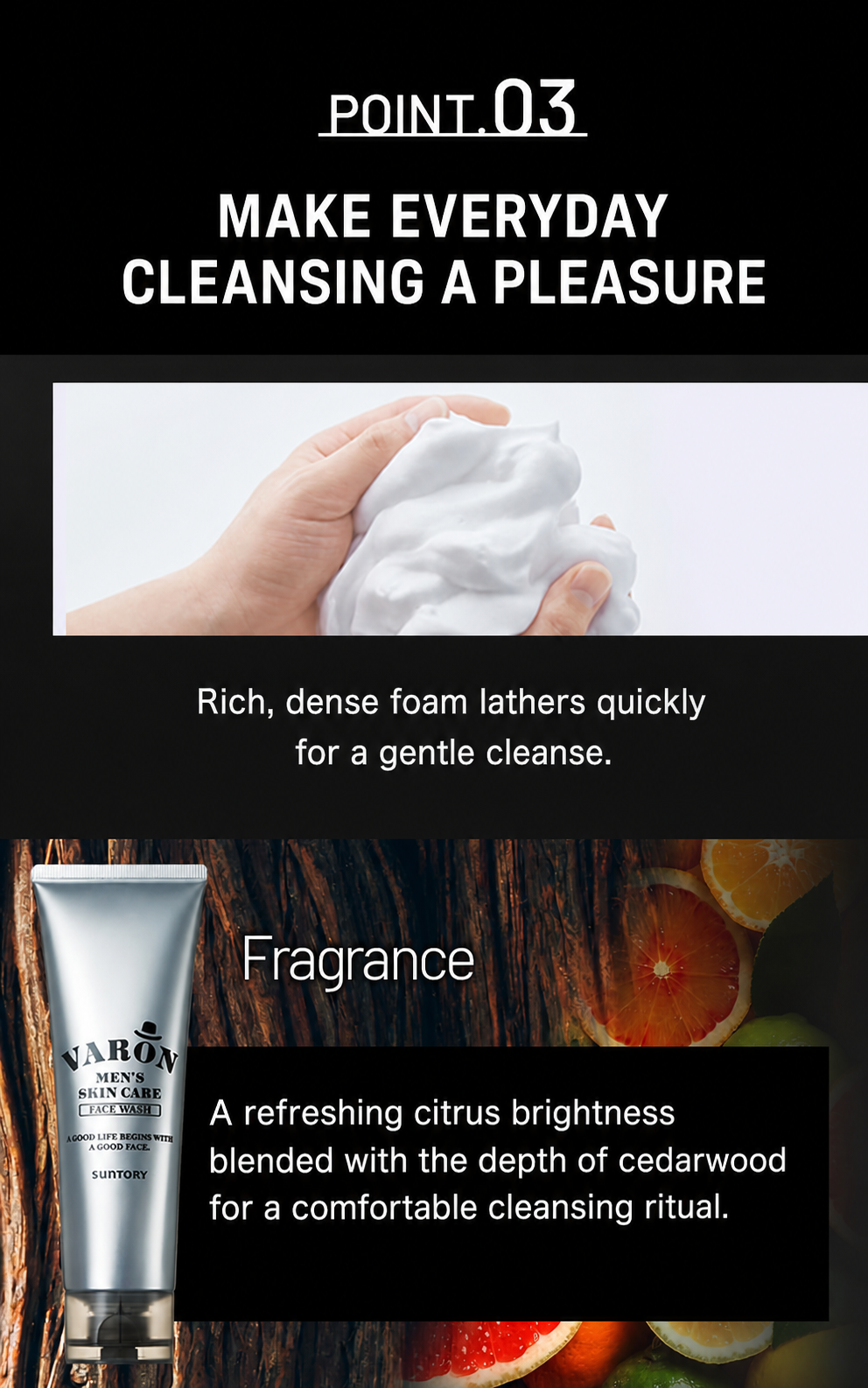VARON Face Wash sensory experience English feature image
