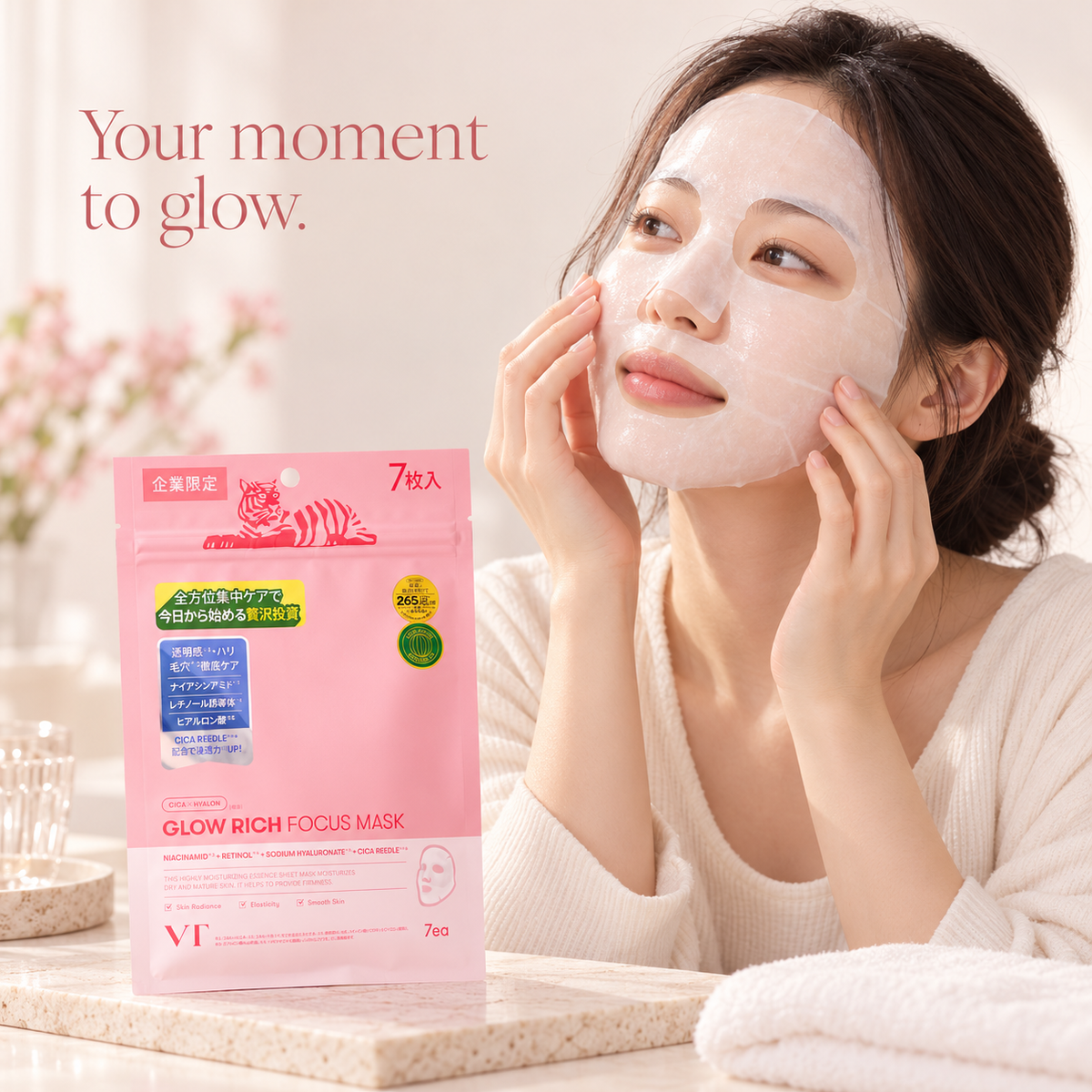 Illustrative skincare routine with VT Glow Rich Focus Mask