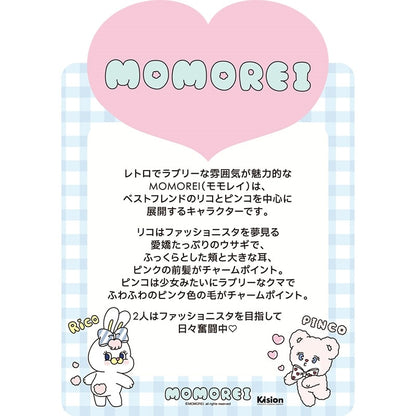 VT Reedle Shot 300 MOMOREI feature 3
