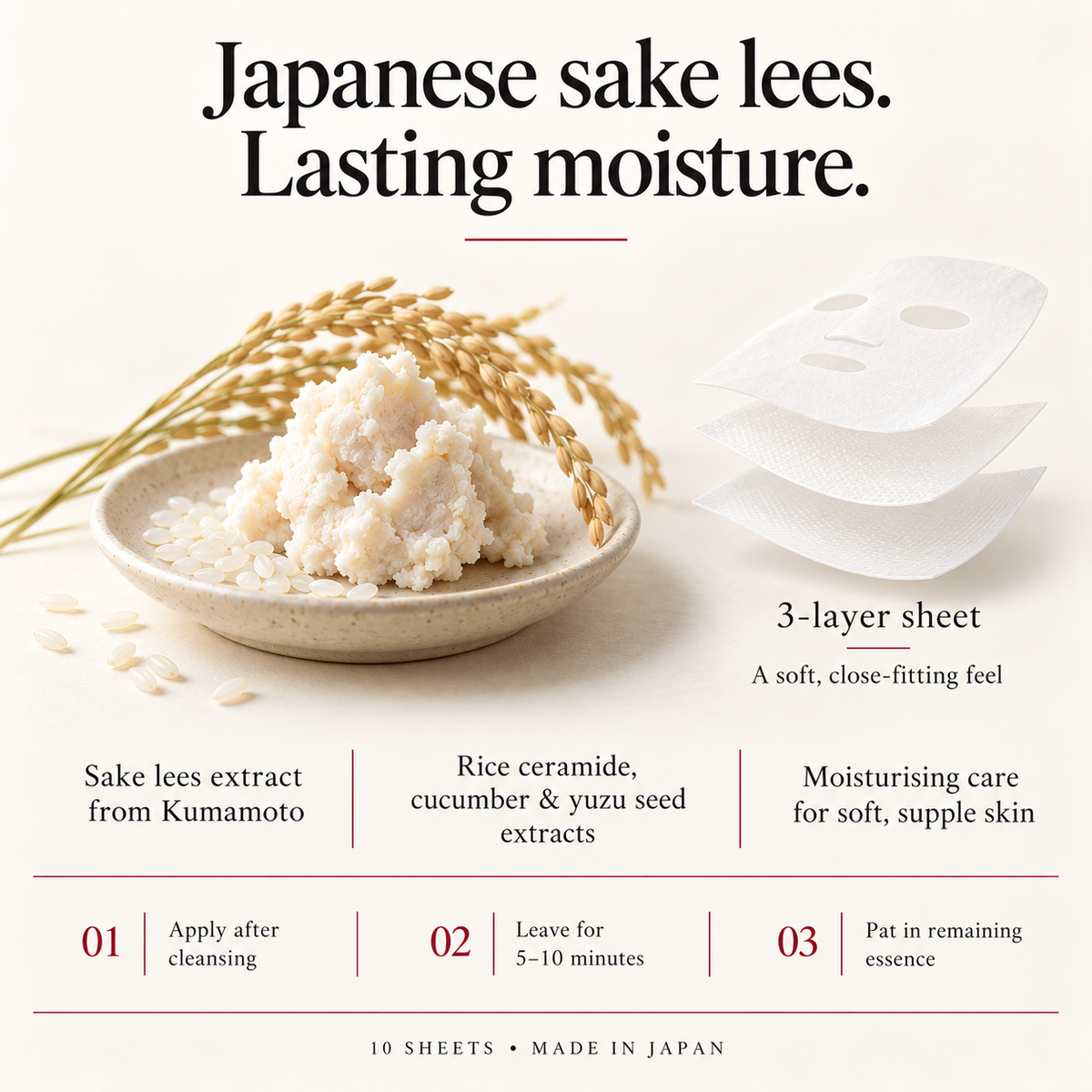 Sake lees extract, three-layer sheet and three-step moisturizing routine