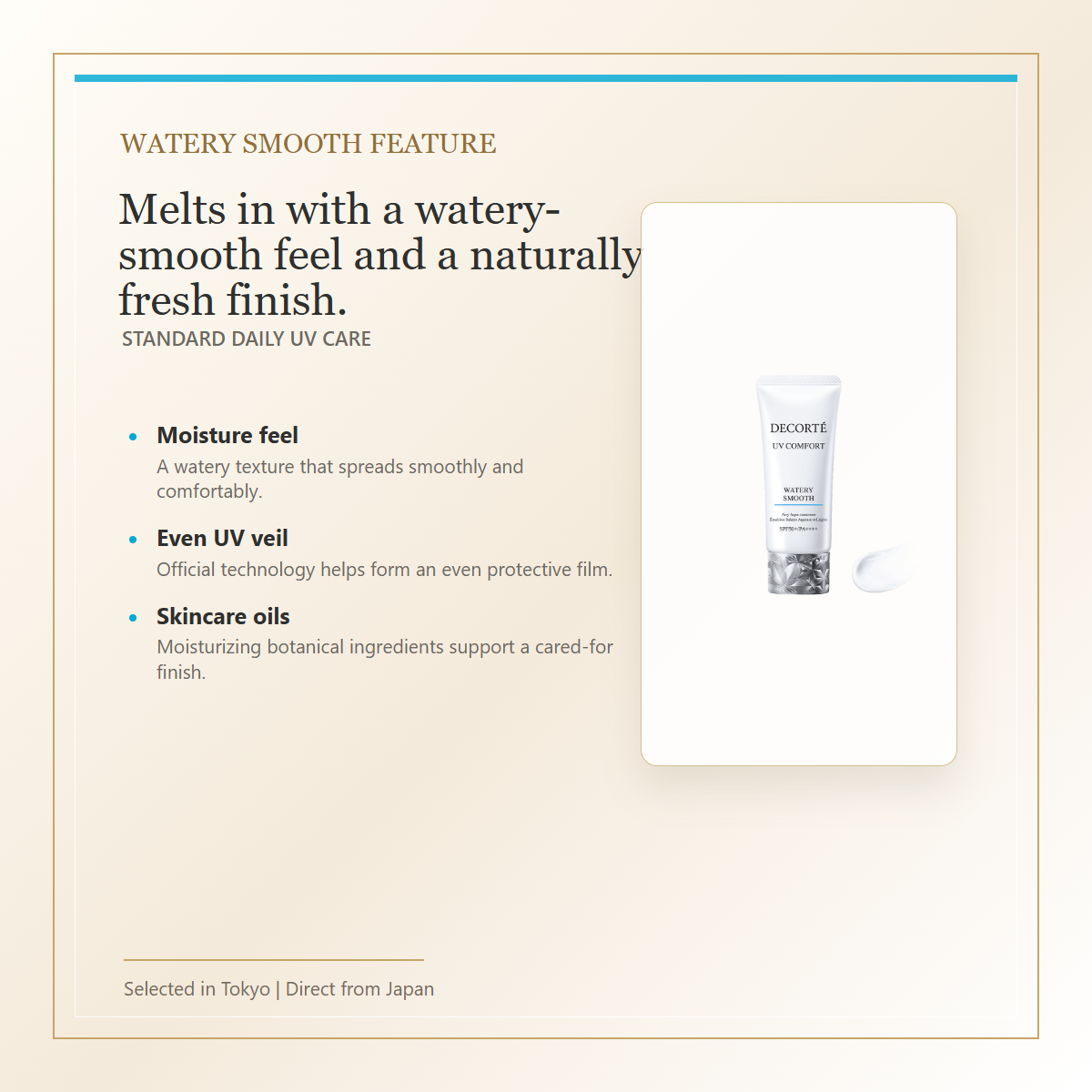 Decorte UV Comfort Watery Smooth SPF50+ PA++++ 30mL English feature image