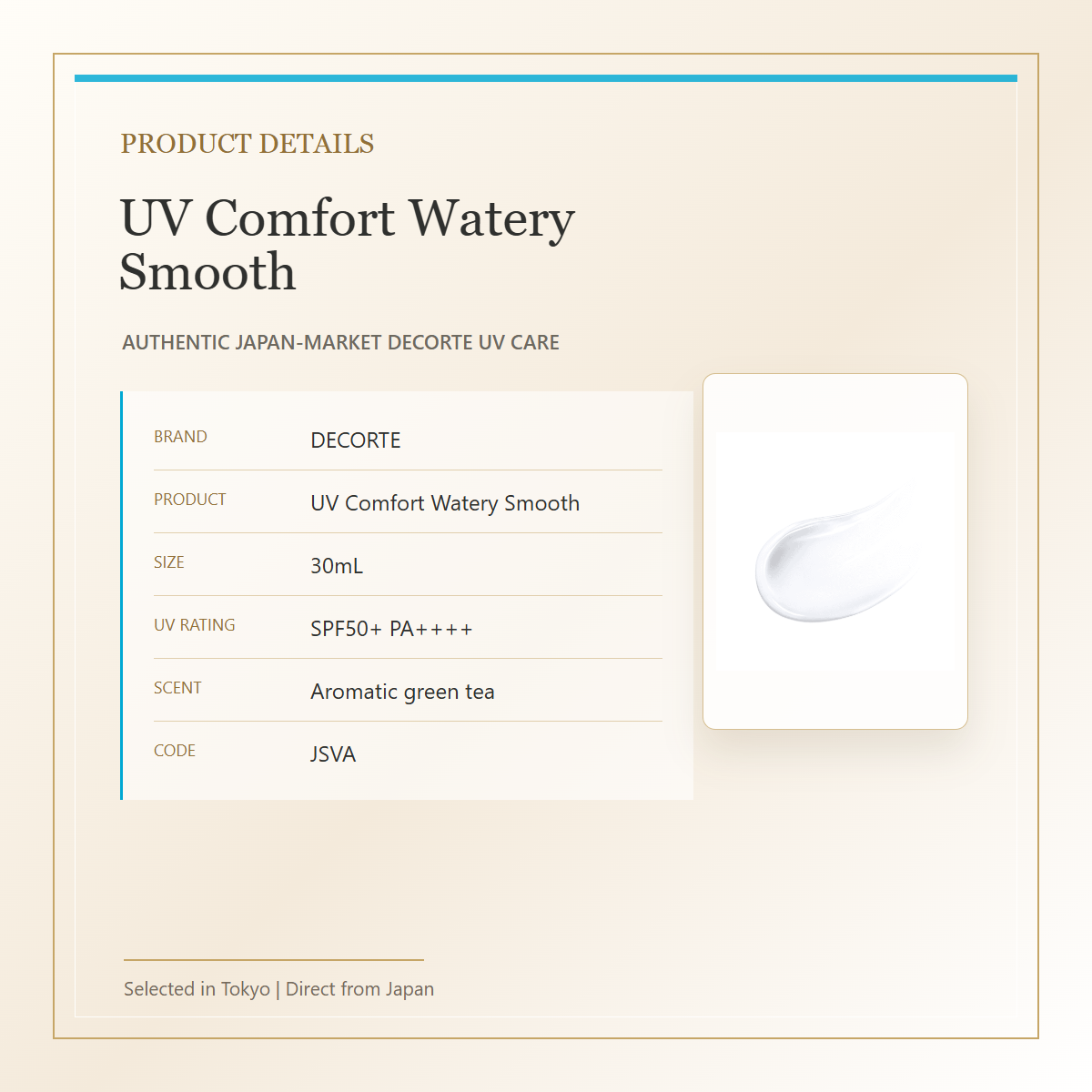 Decorte UV Comfort Watery Smooth SPF50+ PA++++ 30mL product details