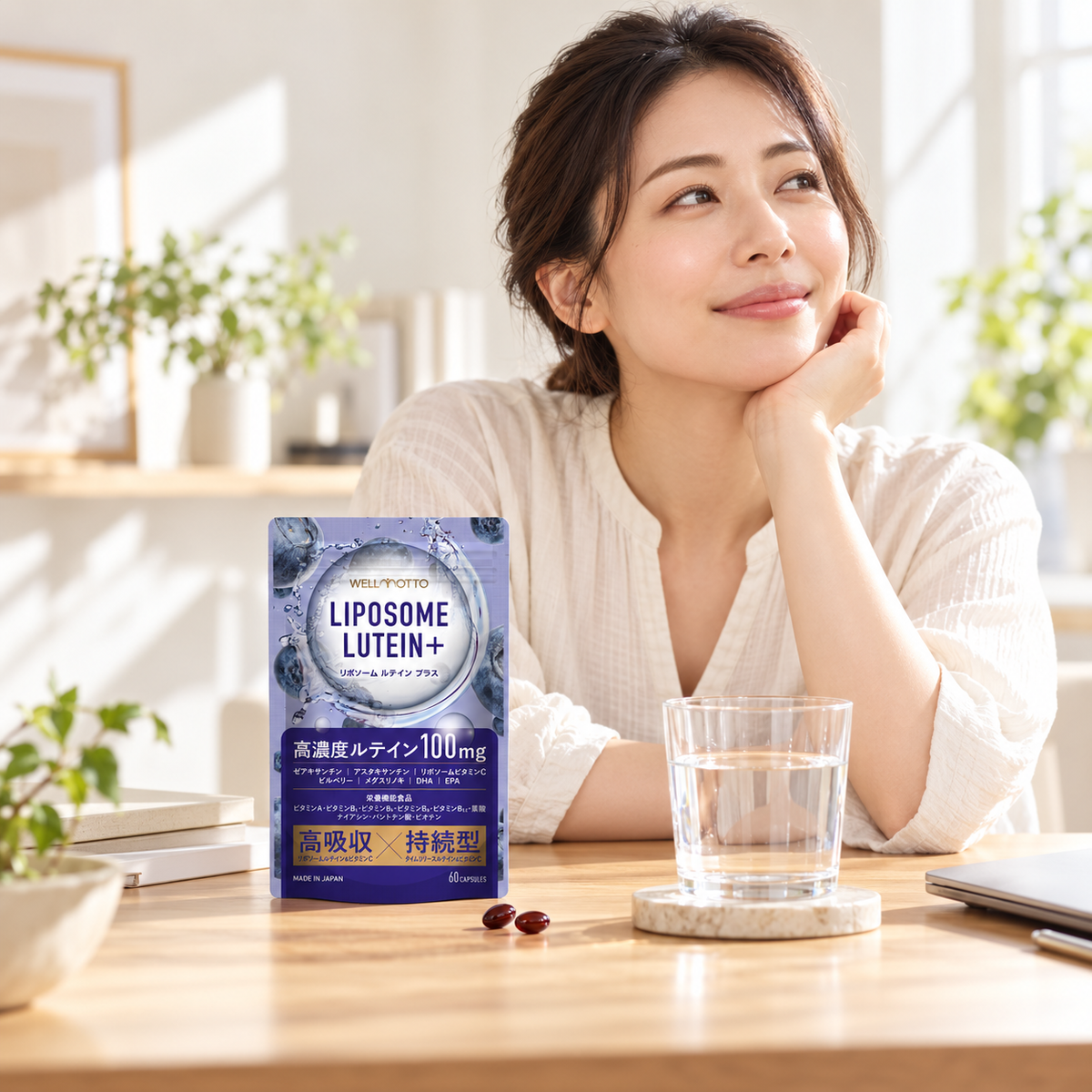 Japanese adult with LIPOSOME LUTEIN+ in a daily routine
