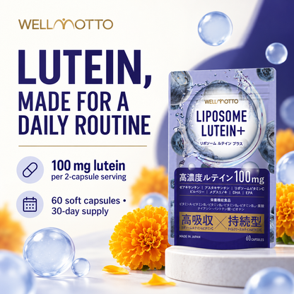100 mg lutein per two-capsule serving