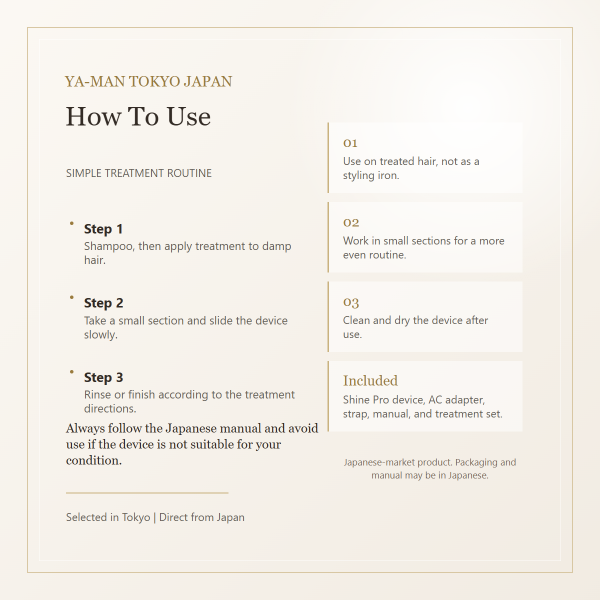YA-MAN Shine Pro how to use treatment routine