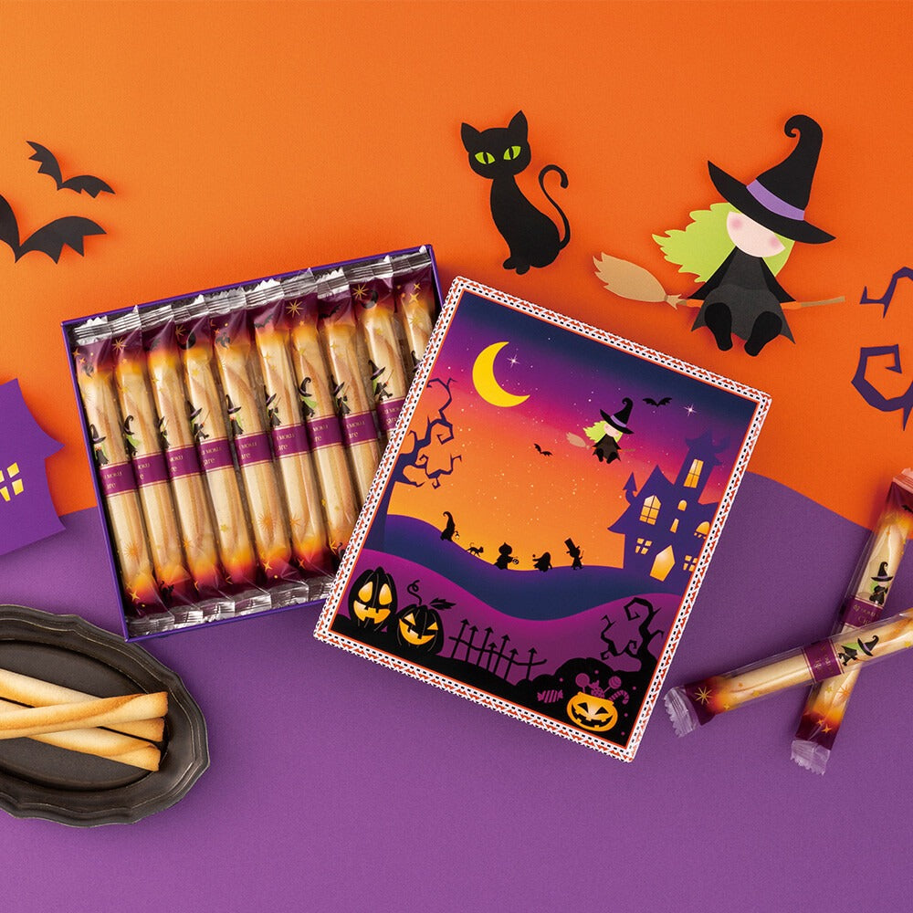 Official photo of 20 individually wrapped Halloween Cigare cookies and gift tin