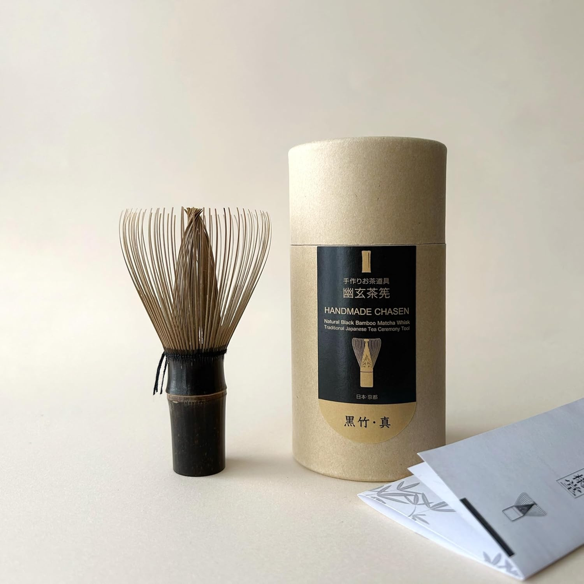 Black bamboo handmade Japanese chasen with protective tube