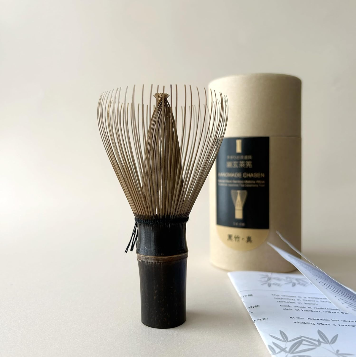 Black bamboo chasen with protective tube