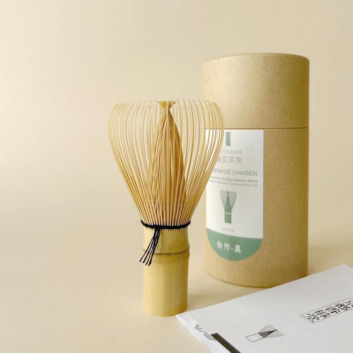 White bamboo handmade Japanese chasen with protective tube