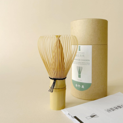 White bamboo handmade Japanese chasen with protective tube